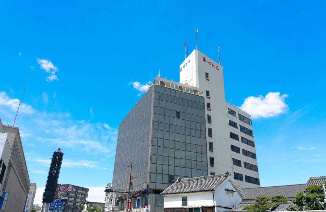 泉州ビル